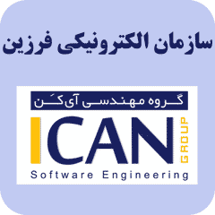 آیکن