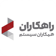 راهکاران